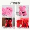 Oferta EspecialOso de Espuma de Polietileno Oso Rosa Flor Eterna Regalo para el Día de la Madre Cumpleaños Flor Artificial 520