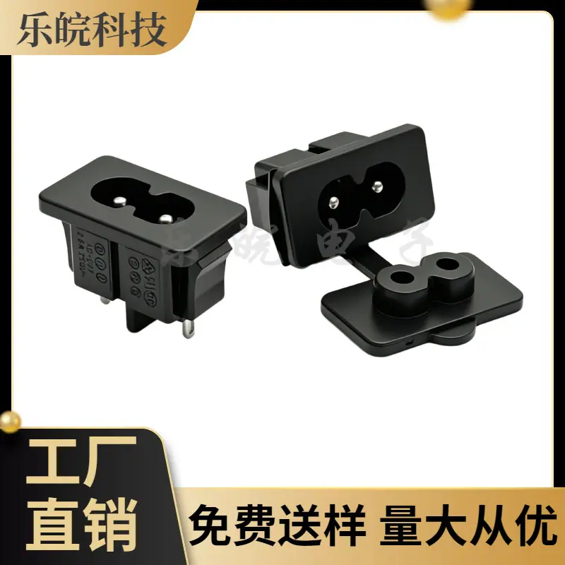 大泽工具_20260603204057