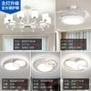 Nuevo Lámpara de araña china Estilo americano Lámpara de sala de estar Moderna Simple Atmosférica Dormitorio principal Luz de lujo Faro Nuevo Nórdico Lámparas para toda la casa