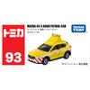 Caja roja y blanca de aleación multitarjeta genuina 1-120 modelo de coche coche de juguete para niño simulación coche deportivo mayoreo