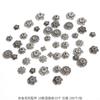 Antiguo soporte de flores hueco de aleación de plata, tapa de cuentas, tapa de cuentas, antiguo DIY, horquilla de paso, accesorios de corona