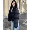 Chamarra acolchada de algodón para mujer corta 2024 Invierno Nuevo Ken Doufeng Petite 90 Plumón de pato blanco Cuello engrosado Abrigo tipo pan