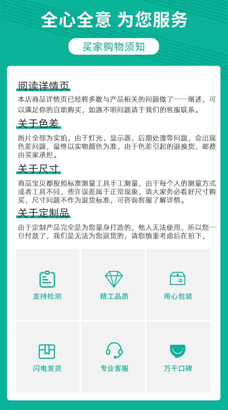 厂家推拉黑板教学一体机校园智慧黑板教学推拉绿板挂式推拉黑板