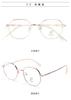 Nuevas gafas ultraligeras retro de celebridades de Internet con montura roja tipo libro para montar, estilo unisex, caja moderna, lisa, lote mixto