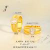 Jin Yan Jin Dian Mismo Estilo Oro Arena Dibujo de Alambre de Diamante Anillo Huevo de Paloma Estilo Chino Nuevo Estilo Retro Corte Elegante Anillo para Mujer