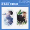 Llavero Acrílico Personalizado con Fotos, Colgante Decorativo para Mochila Escolar de Estudiante, Colgante Creativo de Texto Degradado, Pequeño Regalo