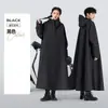 Impermeable para lluvia intensa, impermeable largo engrosado para motociclistas, impermeable de una persona con cremallera y cuello alto que cubre los pies para ciclistas de bicicletas eléctricas