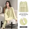 Conjunto de Pijama de Algodón Puro para Mujer Otoño/Invierno 2026 con Mangas Largas, Pantalones Largos, Copas en el Pecho y Tirantes Ajustables