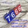 Marcador Vertical Pequeño abatible para Puntuaciones de Equipo en Juegos de Pelota, Tarjeta abatible de Acrílico para Contar Puntuaciones de Tenis de Mesa de Tres Dígitos