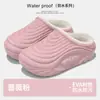 Pantuflas de Algodón para Invierno 2026 para Mujer, Impermeables, Adecuadas para Hombres para Usar Afuera al Conducir, Antideslizantes, Engrosadas, Forradas de Felpa, Pantuflas de Espalda Cerrada para Uso en Casa