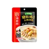 Base de Hot Pot de Mantequilla Haidilao Tomate Champiñón Aceite Claro 0 Grasa Condimento Condimento de Cangrejo Picante de Chongqing Venta al por Mayor