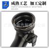 13717609811 Manguera de Admisión de Aire Turbo con Sensor para Bmw E70 E71 X5 X6 F06