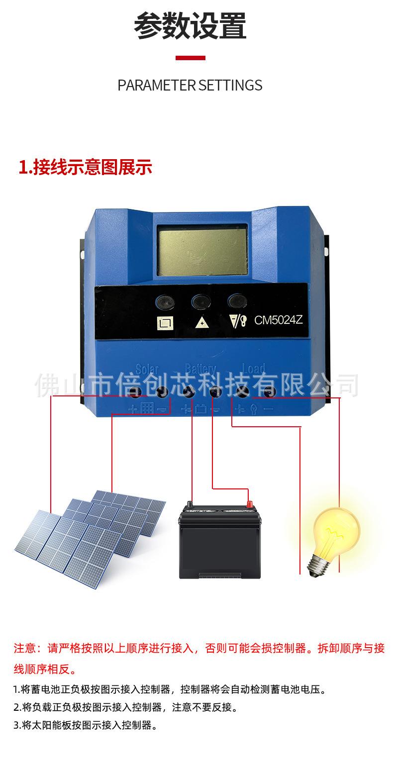 详情图片_07.jpg