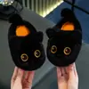 Pantuflas de Algodón para Niños y Niñas Invierno 2026 Nuevas Dibujos Animados Lindas Antideslizantes Cálidas de Interior para el Hogar Zapatos Peludos