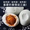 Huevos Defectuosos, Agrietados y Abollados, 20 Piezas, Cocidos, Empaque Suelto, Aceite Rojo, Empaque al Vacío, Huevos de Pato Salados, Caja Completa, Huevos de Pato No Marinos, Desayuno