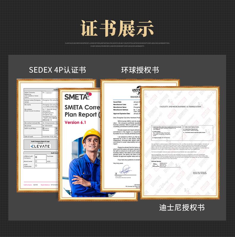 奥辉详情页_15