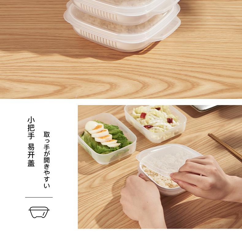 米饭盒_13.jpg