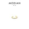 MODIAN MODIAN Clip para oreja de plata de ley S925 microincrustado arete clip femenino Joker exquisito pequeño sin perforación oreja aretes de personalidad