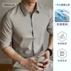 Camisa Masculina de Seda Gelada Modal 60S Manga Longa Sem Ferro Fácil de Cuidar Verão Fresca Elegante Sem Costura Camisa Social
