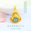 Colgante de Jade Natural Grado A Guan Yu Jade Azul Agua Nudo de Bambú Collar Estilo Vintage Al por Mayor en Vivo S5060503L