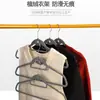 Perchas Multifuncionales de Terciopelo Shiyong Amazon para Uso en el Hogar, Antideslizantes, Anti-Marcas en los Hombros, Sin Marcas, Sin Bultos, para Organizar la Ropa
