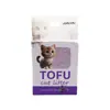Fábrica Ai Sha Al por Mayor Arena para Gatos Emily Tofu Baja Generación de Polvo Aglomerante 1.5 mm Arena para Gatos de Origen Vegetal Baja Generación de Polvo