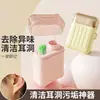 Hilo limpiador de perforaciones de oreja para mujer, hilo médico ultra fino para orejas para viajes, herramienta anti-obstrucción para el cuidado de perforaciones de oreja, hilo especial para orejas