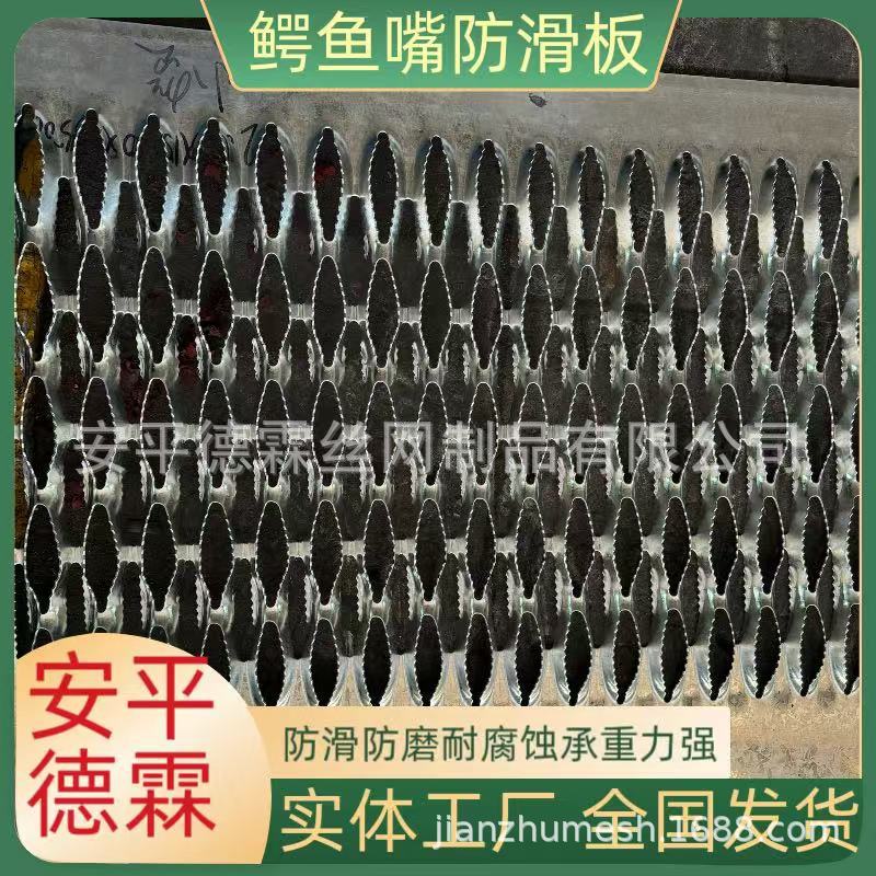 微信图片_20250406103039