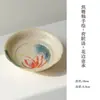 Serie de Juegos de Té Esmalte Caramelo Dinastías Tang y Song Pintado a Mano con Temática de Loto, Juego de Té Kung Fu, Gaiwan con Forma de Loto, Tetera, Taza de Té, Taza de Maestro