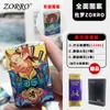 Doce Signos del Zodiaco Zorro Encendedor de Queroseno A Prueba de Viento Personalizado Creativo Anime Encendedor de Cobre Puro Regalo para Novio Venta al por Mayor