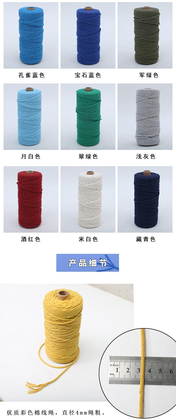 详情_04