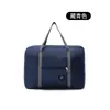 Bolsa de almacenamiento plegable para viaje con carrito, bolsa de almacenamiento portátil para equipaje y ropa, bolsa de almacenamiento grande, bolsa de almacenamiento portátil