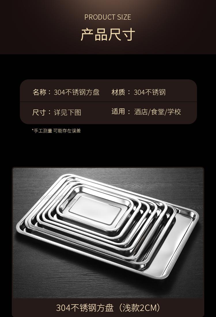 详情_15.jpg