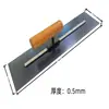 Espátula de Acero Azul para Pintura de Pisos, Alisado, Yesería y Aplicación de Masilla, Paleta de Acero Azul con Mango de Madera, Espátula sin Clavos, Raspador de Pared