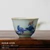 (Oferta especial) Tetera de Estilo Antiguo Tianqing Ru Kiln con Esmalte Craquelado y Tapa de Tres Piezas, Taza Maestra de Cerámica Azul y Blanca Taza de Degustación