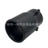 Tubo de escape de coche directo de fábrica corrugado engarzado transferencia de agua acero inoxidable silenciador modificado fibra de carbono garganta de cola