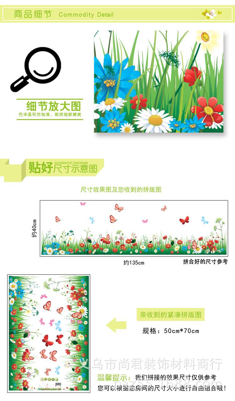 细节 尺寸