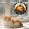 Vid de Calabaza de Navidad Colgante de Vidrio de Colores Adorno Colgante de Vidrio para el Hogar Decoración de Ventana Atrapasoles para el Jardín