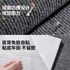 Tapetes para Degraus de Escada Autoadesivos Cortáveis Sem Cola, Tapetes Antiderrapantes e Resistentes ao Desgaste para Degraus de Escada, Tapetes de Carpete Absorventes de Choque e Isolantes Acústicos, Sem Cheiro
