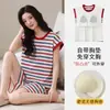 Pijama Estilo Novo 2026 com Bojo Embutido para Mulheres, Roupa de Casa Doce e Fofa de Verão, Conjunto de Shorts de Algodão Puro com Manga Curta