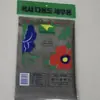 Pano Mágico para Limpar Vidro, Espessado, Sem Manchas, Sem Marcas d'Água, Ferramenta Mágica para Limpeza de Espelhos, Doméstico Sem Fiapos, Atacado