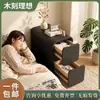Mesita de noche para dormitorio con almacenamiento, con dos cajones, un diseño ultradelgado y un estilo moderno y minimalista