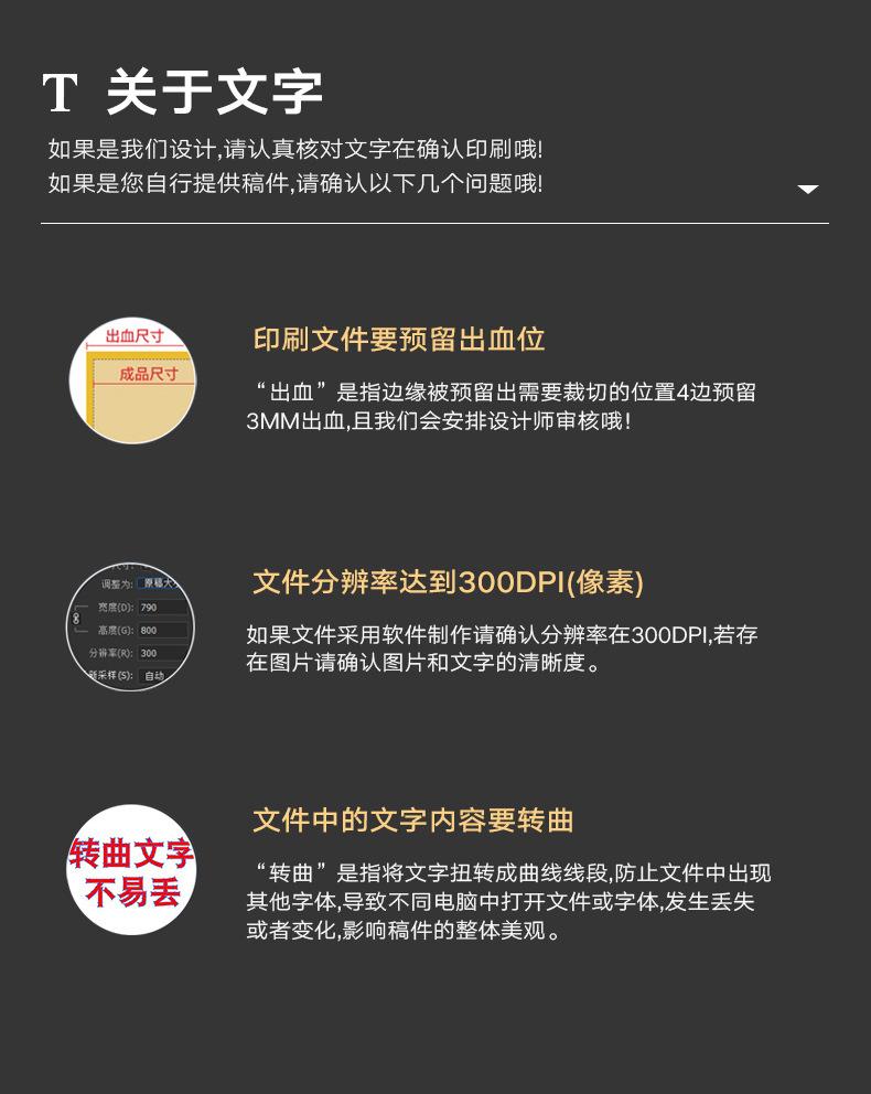 手提袋详情页_13