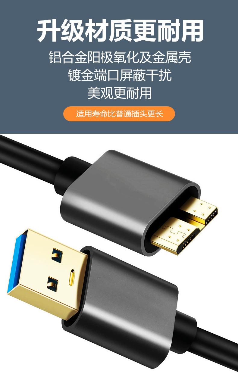 详情1.jpg