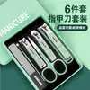 Set de cortaúñas, set completo para uso en casa, cortaúñas individuales, cortaúñas anti-salpicaduras, herramienta para el cuidado de los pies, tijeras para uñas anguladas