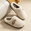 Nueva colección de invierno para mujer: Pantuflas de interior cálidas con forro de polar 2026, con diseño peludo, antideslizantes y adecuadas para parejas