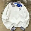 Sudadera de Felpa Forrada Estilo Coreano Perezoso y Relajado, Falsa de Dos Piezas, Unisex, Versátil, Top Casual Holgado para Otoño e Invierno