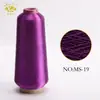 Fábrica Xinyu Venta al por mayor 4000 Metros Serie de Colores 150D Hilo Metálico Dorado y Plateado Completamente Envuelto Hilo para Bordado por Computadora