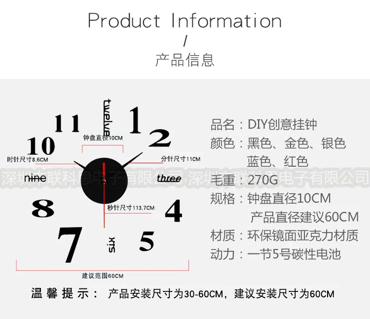 新DIY小7详情_04.jpg