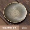 Chinês Antigo Cobre Pequena Coaster Liga Isolado Térmico Porta-Copos de Chá Velho Pires de Chá Kung Fu Conjunto de Chá Acessórios com Prateleira de Armazenamento